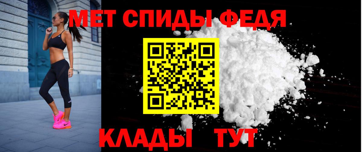 Amphetamine  OMG зеркало  Вход с VPN  Amphetamine  Красноярск  Амфетамин VHQ 