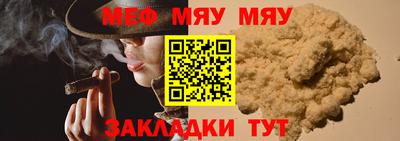 марки lsd Бугуруслан