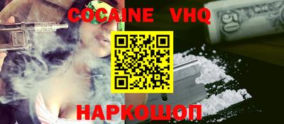 MDMA Premium VHQ Чапаевск