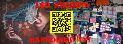 кокс Будённовск
