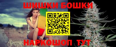 кокс Будённовск