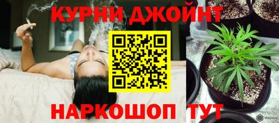 марки lsd Бугуруслан
