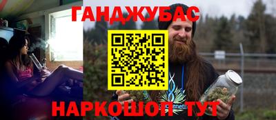 марки lsd Бугуруслан