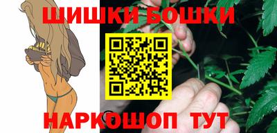 марки lsd Бугуруслан