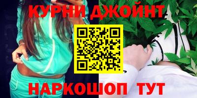 мескалин Бузулук