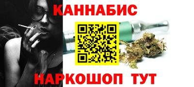 марки lsd Бугуруслан