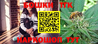 марки lsd Бугуруслан