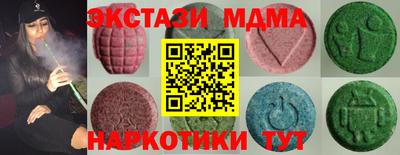 марки lsd Бугуруслан