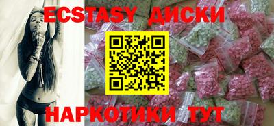 кокс Будённовск