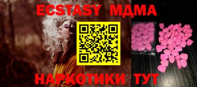 кокс Будённовск