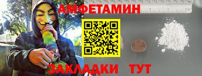 кокс Будённовск