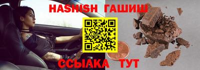 марки lsd Бугуруслан