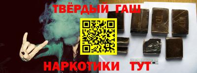 кокс Будённовск