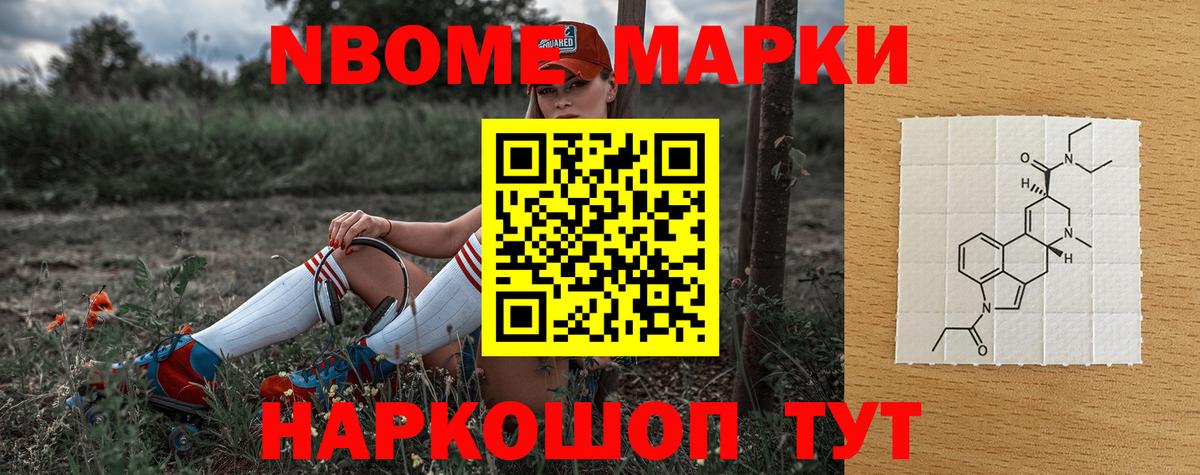 ссылка на мегу   ЛСД экстази кислота  Вход с VPN  Красноярск  ЛСД экстази ecstasy 
