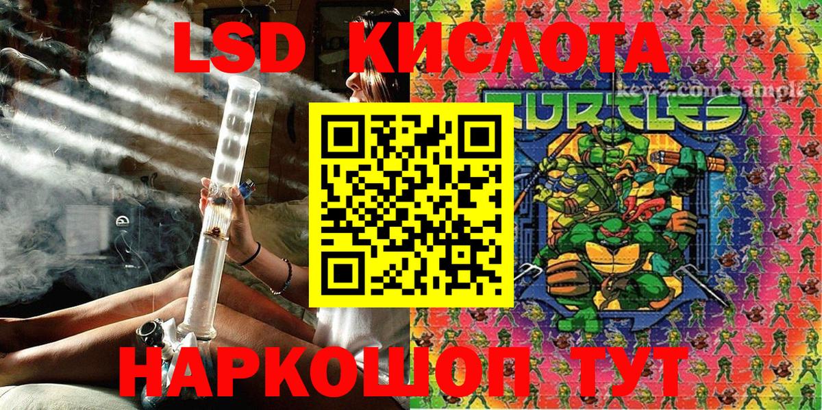 Марки N-bome 1500мкг  Марки N-bome  Вход с VPN  Красноярск  Марки N-bome 1500мкг 